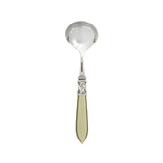 Aladdin Antique Sauce Ladle