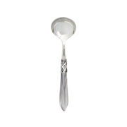 Aladdin Antique Sauce Ladle