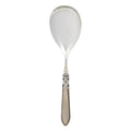 Aladdin Antique Serving Spoon