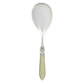 Aladdin Antique Serving Spoon