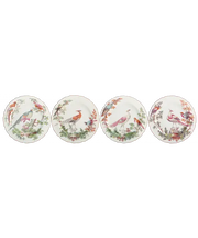 Chelsea Bird Dessert Plates, Set of 4